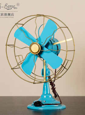 摆设欧式复古怀旧电风扇橱窗摆件