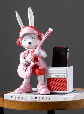 莎芮树脂收纳卡通客厅多功能摆设