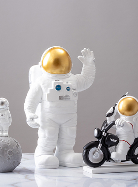 太空人沙漏儿童房轻奢风家居装饰