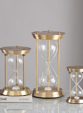 现代简约时间沙漏计时器自装沙轻奢装饰流沙桌面摆件生日创意礼品