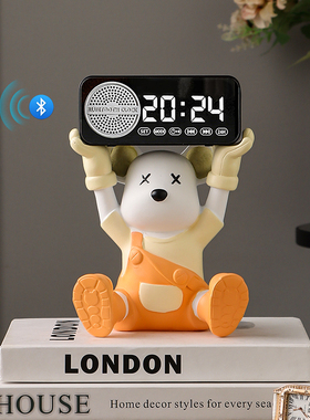 创意暴力熊钟表智能蓝牙音响
