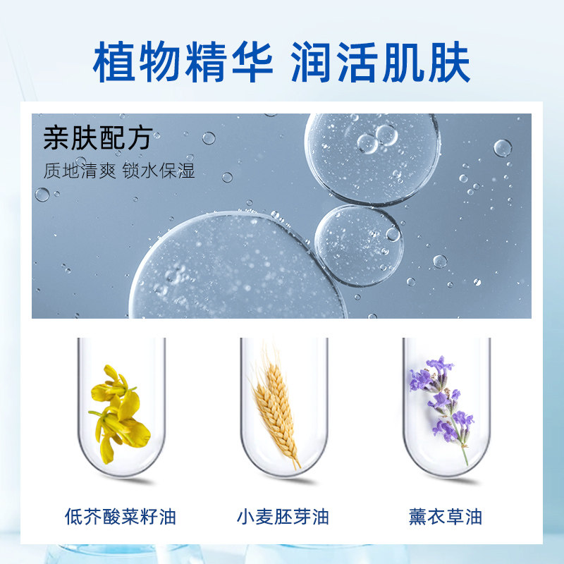 加菲猫抚触油新生润肤油橄榄 bb油 加菲猫按摩油