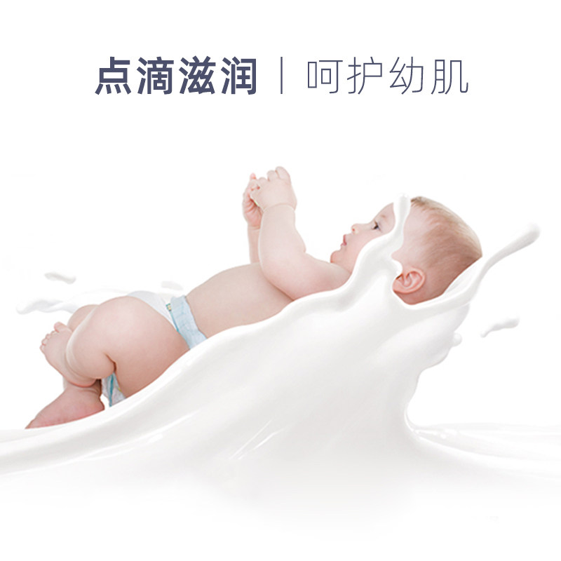 加菲猫套装初生婴儿用品宝宝5洗护 加菲猫洗浴护肤礼盒