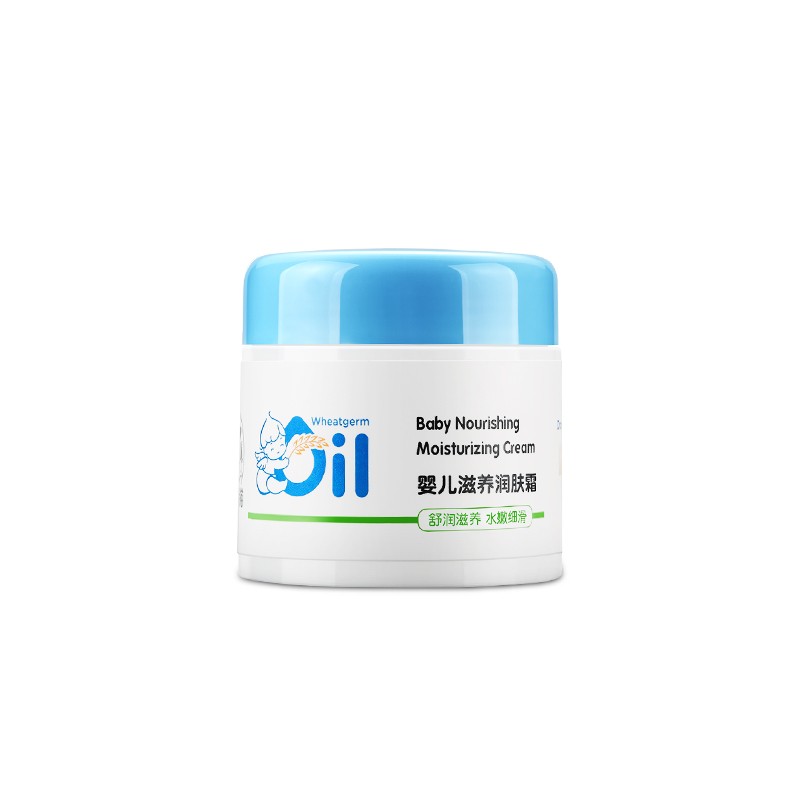 加菲貓兒童潤膚霜秋冬季寶寶面霜嬰兒擦臉防皴霜60g_加菲貓旗艦店_嬰童用品