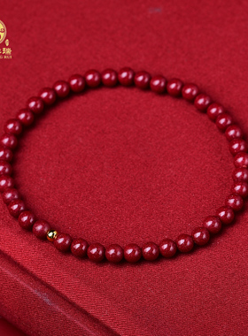 福瑞女士朱砂转运手链