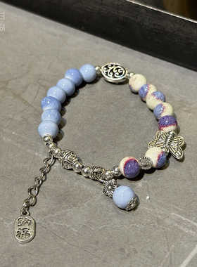 男女同款陶瓷新中式手串手链
