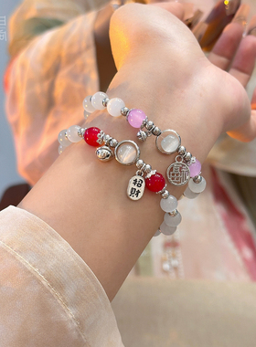 猫眼石平安锁铃铛串珠手链女轻奢小众精致手串新中式复古国风手饰