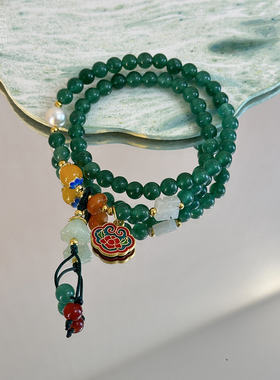 手作款新中式天然石玛瑙手链女款轻奢小众精致国风手串弹力绳手饰