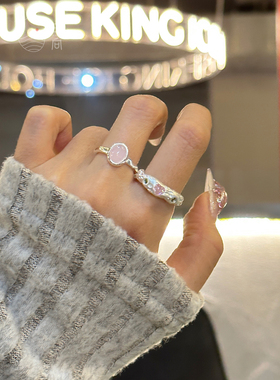 清新简约叠戴超美铜戒指女