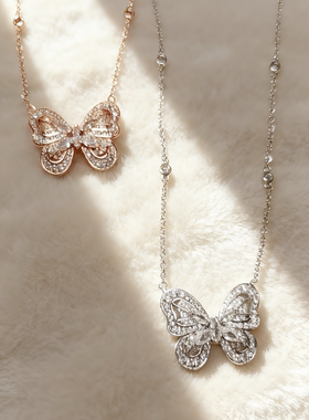2025新款幻影蝴蝶项链套链钻石吊坠锁骨链情人节送女友