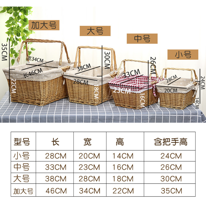 藤编野餐篮折叠采摘篮水果篮手提购物篮篮儿童手提篮田园野炊篮 - 图1