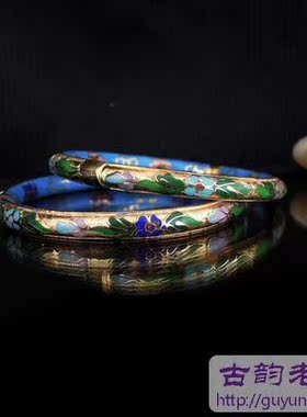 金色的闪耀 北京手工铜掐丝珐琅（库存老货）景泰蓝5圆手镯/个