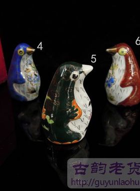 陶瓷手绘粉彩企鹅摆件