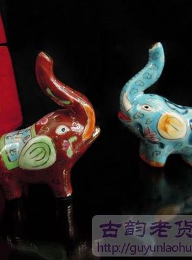 陶瓷动物手绘粉彩小象摆件