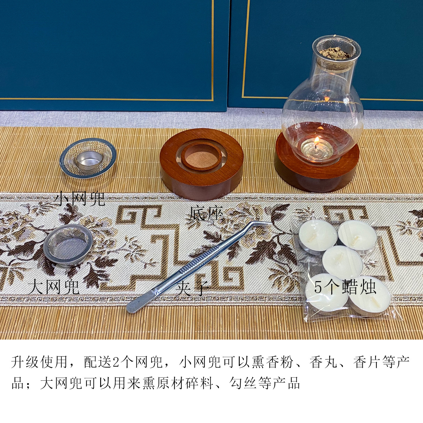 创意蜡烛香薰灯熏香炉沉香原木碎料隔火熏香莞香奇楠香粉熏香灯,淘宝优惠券,粉丝福利购,淘宝优惠卷