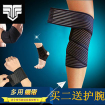 Wound elastic bandage wrist-guard running nursing calf fitness basketball movement sprained knee guard waist and ankle protection elbow male