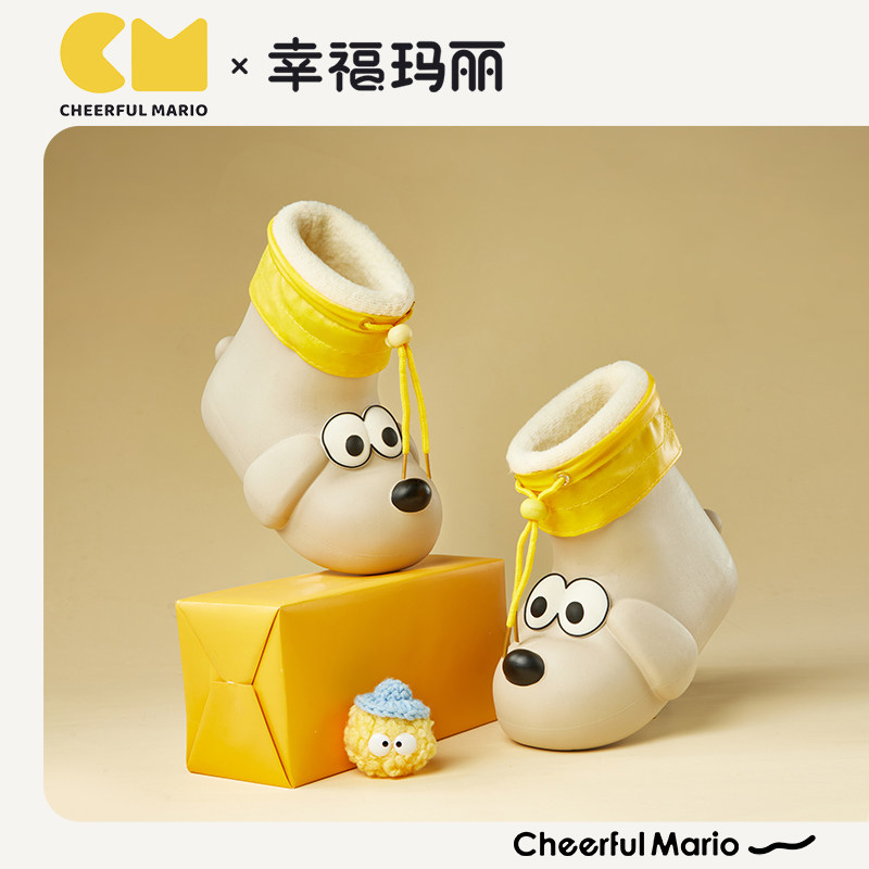 【幸福玛丽】儿童小狗雨鞋男童宝宝防滑雨靴女童学生小童幼儿水鞋,淘宝优惠券,粉丝福利购,淘宝优惠卷