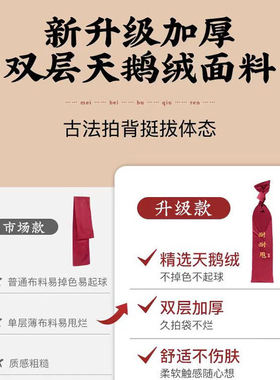 经络拍打袋甩袋山核桃养生健身器
