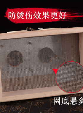 实木艾灸盒随身灸家用木制器具罐