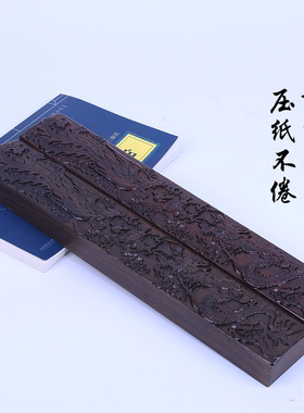 实木精雕文房四宝高档精品笔筒