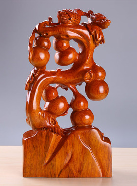 五福临门大号招财装饰黄花梨木雕