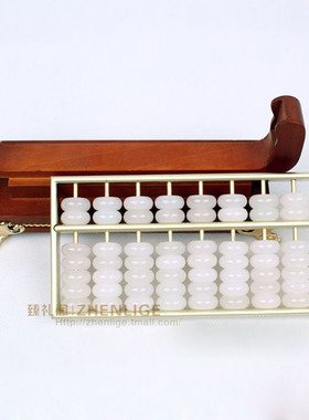 臻礼阁开业收藏阿富汗玉石装饰品