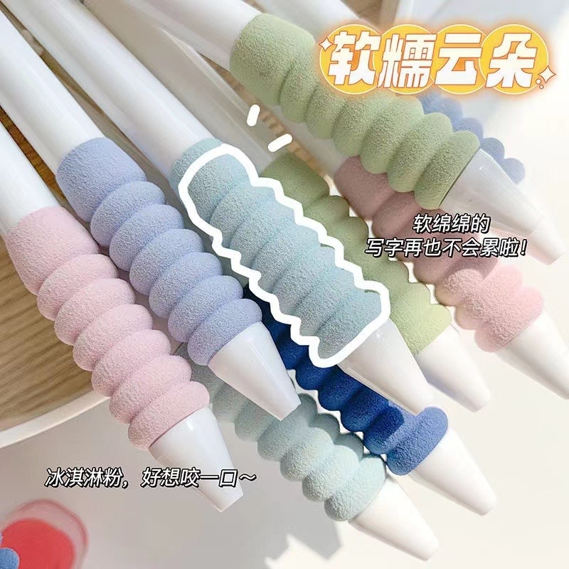 h云握刷题笔超软笔握中性笔高颜值按动黑笔速干学生考试用笔_夏语私严选好物_文具电教/文化用品/商务用品-第5张图片-提都小院 h云握刷题笔超软笔握中性笔高颜值按动黑笔速干学生考试用笔_夏语私严选好物_文具电教/文化用品/商务用品-第5张图片-提都小院