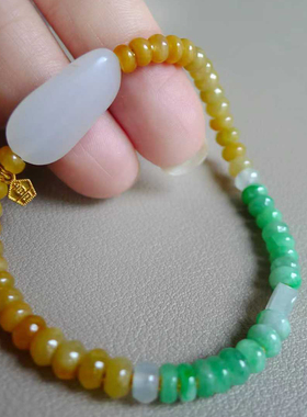 和田独籽翡翠黄加绿手串