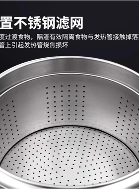 九鼎王煮面炉商用节能多功能气机