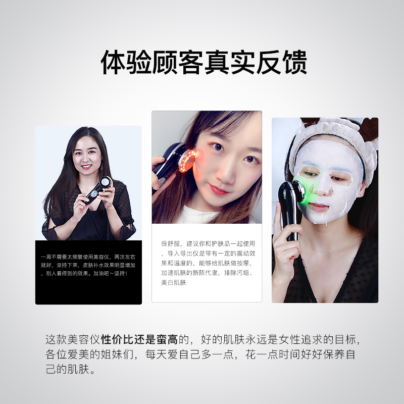 天猫超市BlingBelle美容仪器李佳导入琪家用脸部洗脸洁面部按摩清洁神器2