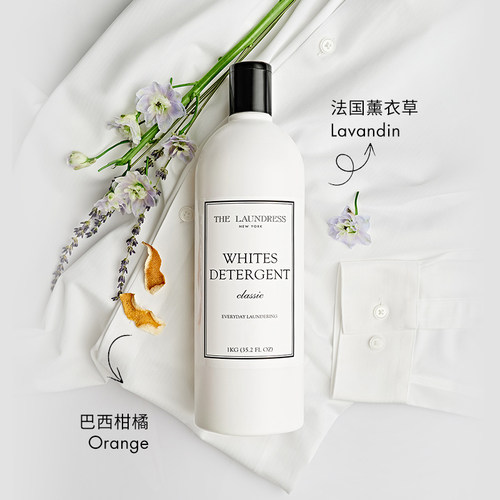白色衣物洗衣液1KG酵素洗衣液去黄渍温和除菌除螨TheLaundress - 图2