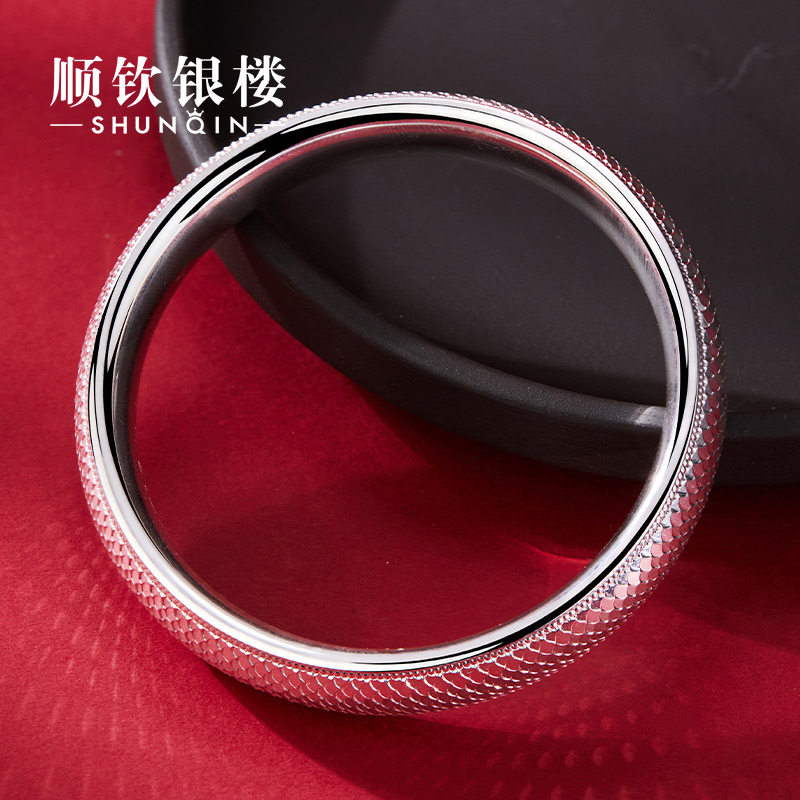 顺钦银楼足银9999灵光手镯女款纯银碎冰闪耀闭口手镯送女友礼物,淘宝优惠券,粉丝福利购,淘宝优惠卷