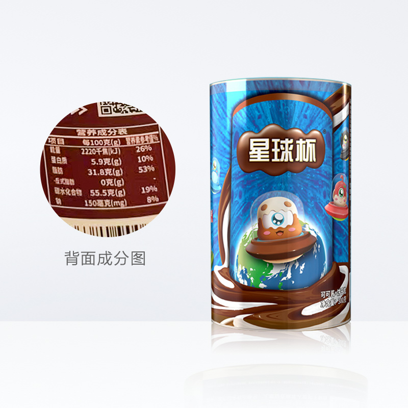 星球杯糖果巧克力饼干甜甜乐300g儿童休闲零食小吃