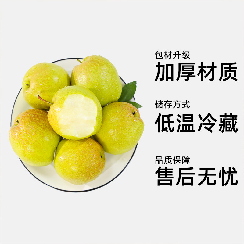 图 4