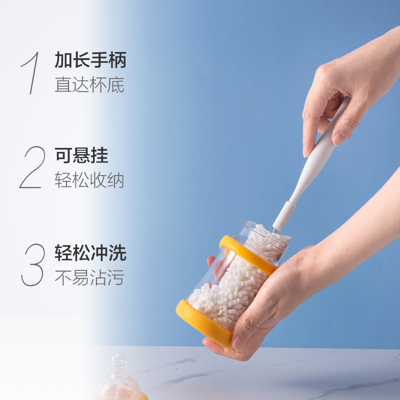 千屿长柄杯刷奶瓶刷多功能清洁刷洗杯子神器奶瓶清洗刷海绵刷刷子,淘宝优惠券,粉丝福利购,淘宝优惠卷
