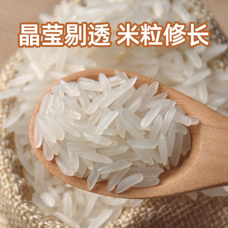 �������� �������� 10kg ԭװ���� ̩���������� 20�� 99.61Ԫ���Ʊ��⵽���Ƶ���ɵֿ�