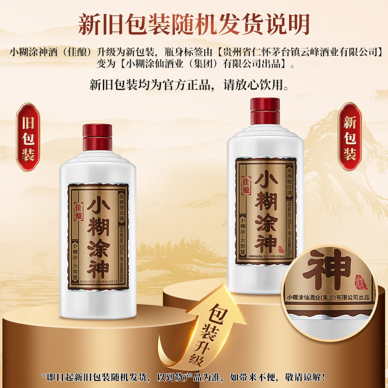 图 5