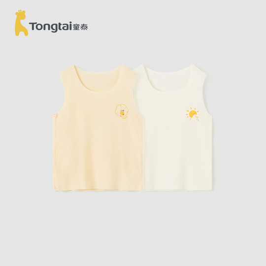 Tongtai baby vest summer thin baby clothes sleeveless top T-shirt for boys and girls modal strap