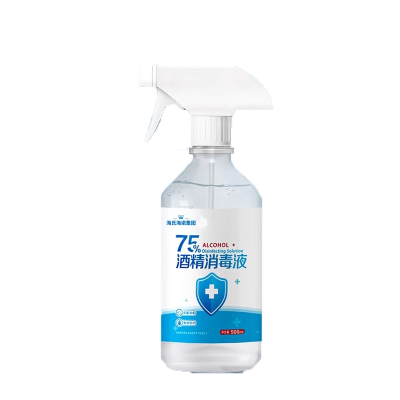 海氏海诺75%酒精消毒液杀菌脐带伤口清洁免洗环境消毒大瓶装家用,淘宝优惠券,粉丝福利购,淘宝优惠卷