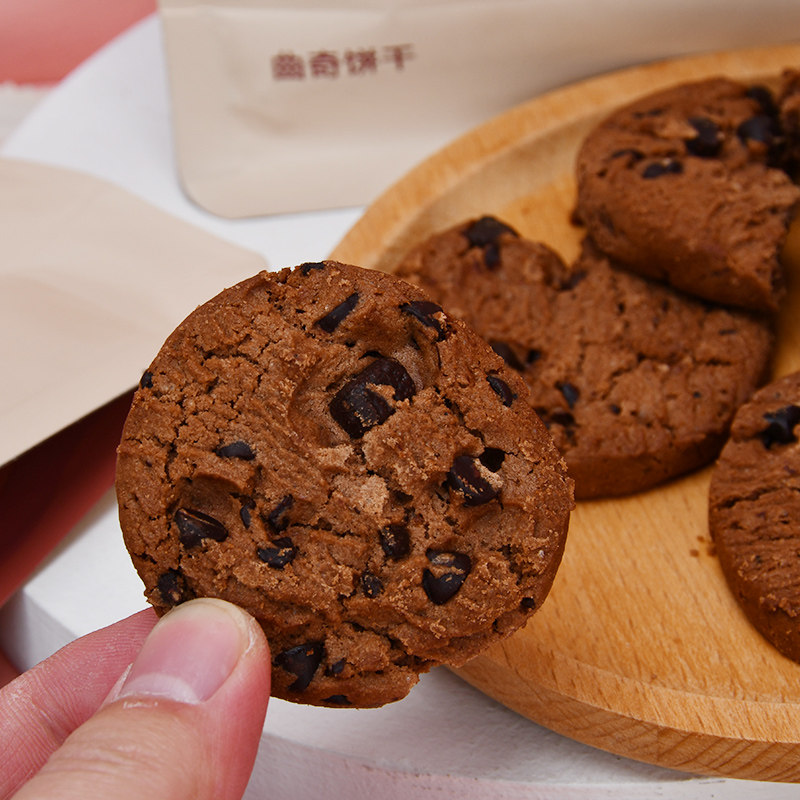 COSTA咖啡巧逗曲奇饼干88g*2袋代餐下午茶零食饼干网红零食,淘宝优惠券,粉丝福利购,淘宝优惠卷
