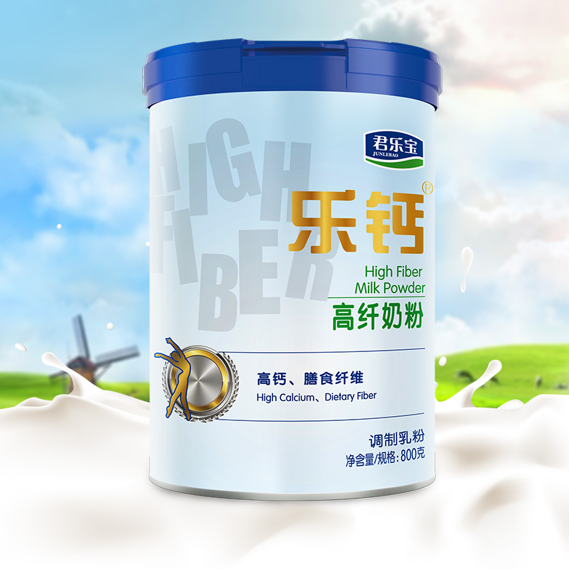 送5包湿巾！返10猫超卡！君乐宝奶粉2罐
