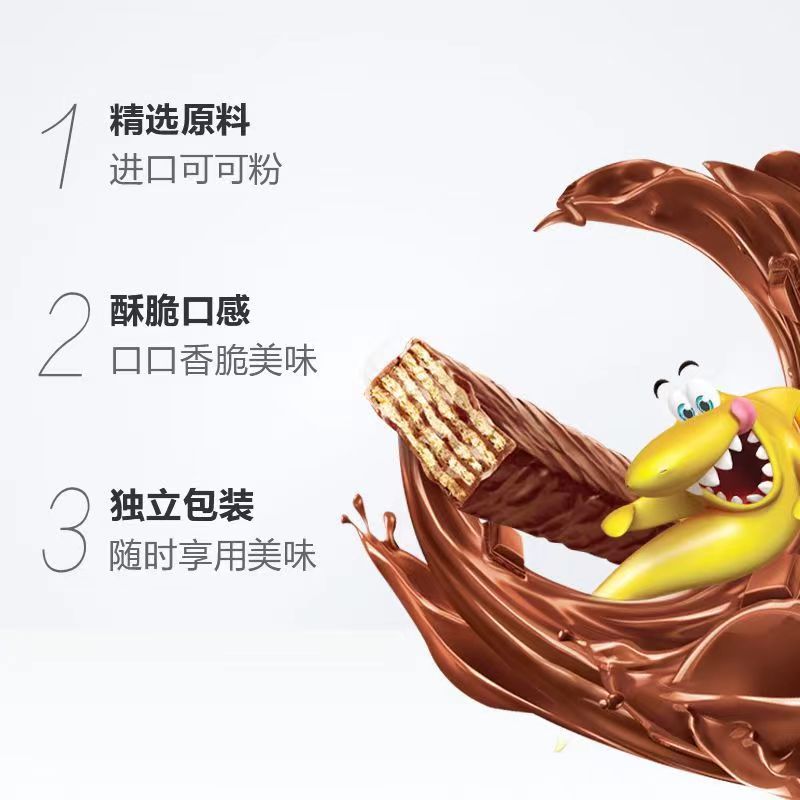 图 3