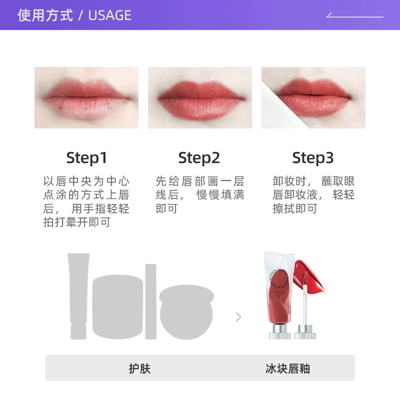 图 4