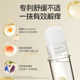 Rabbit Head Mother and Baby Refreshing Anti-itch Liquid