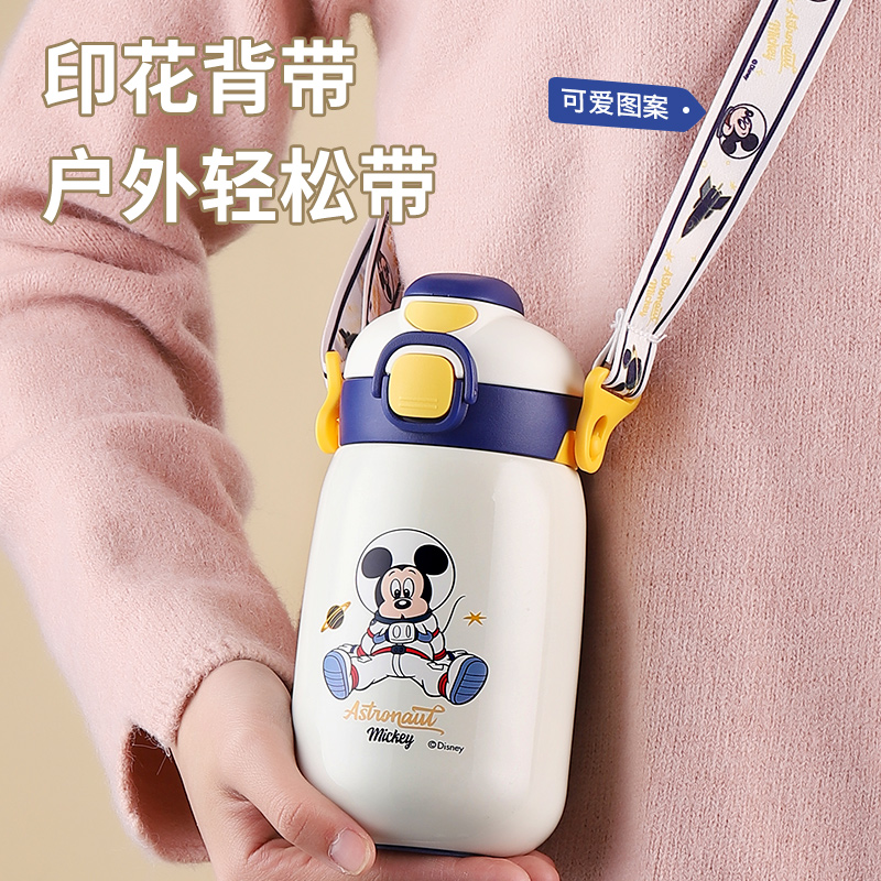 迪士尼兒童保溫杯吸管水杯幼兒園寶寶水壺小學生上學專用直飲杯子_天貓超市_餐飲具