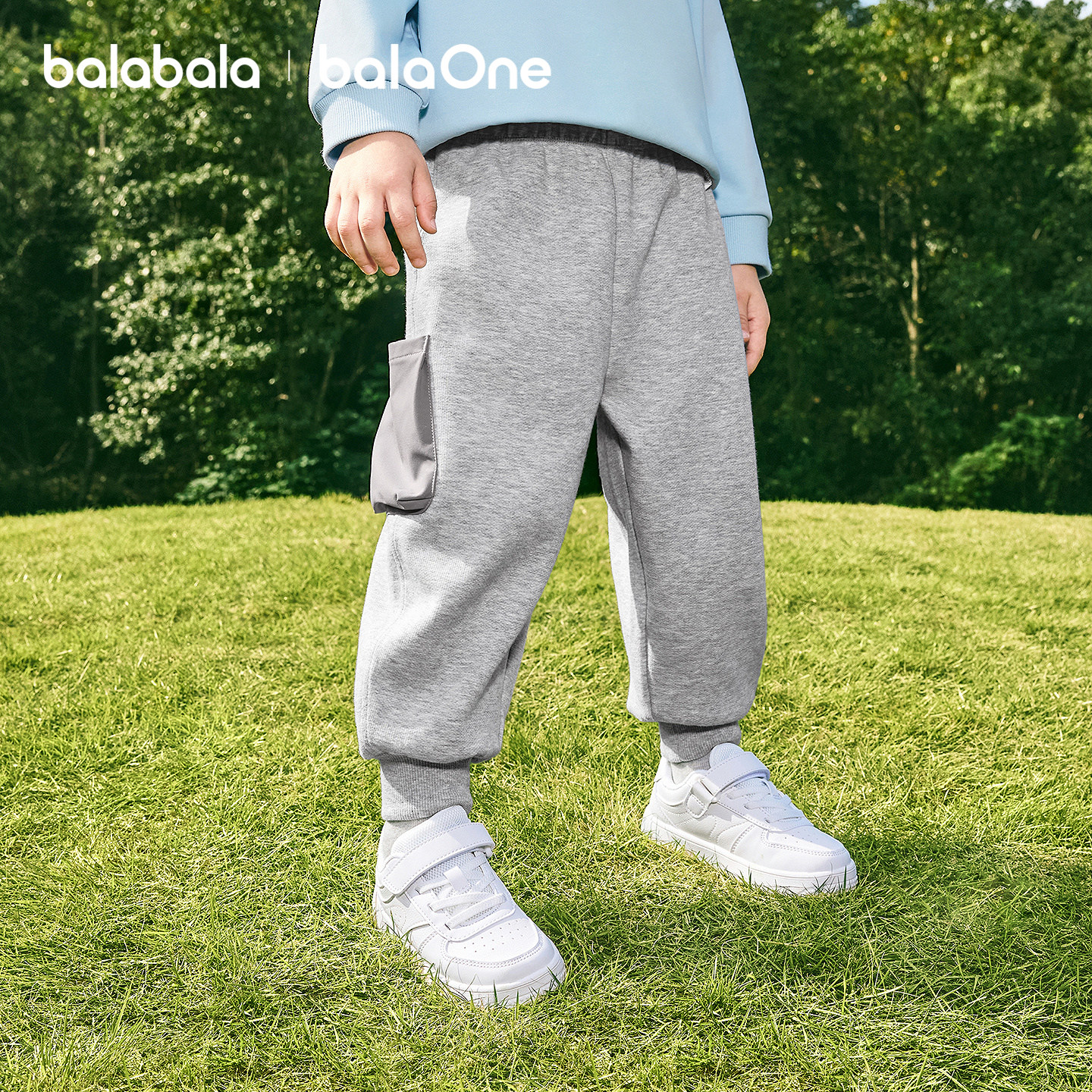 巴拉巴拉童装儿童长裤男女童2026新款春秋