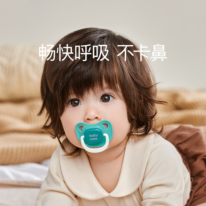 天猫超市babycare安抚奶嘴新生婴儿防胀气宝宝睡觉神器鸭嘴仿真实感1个2