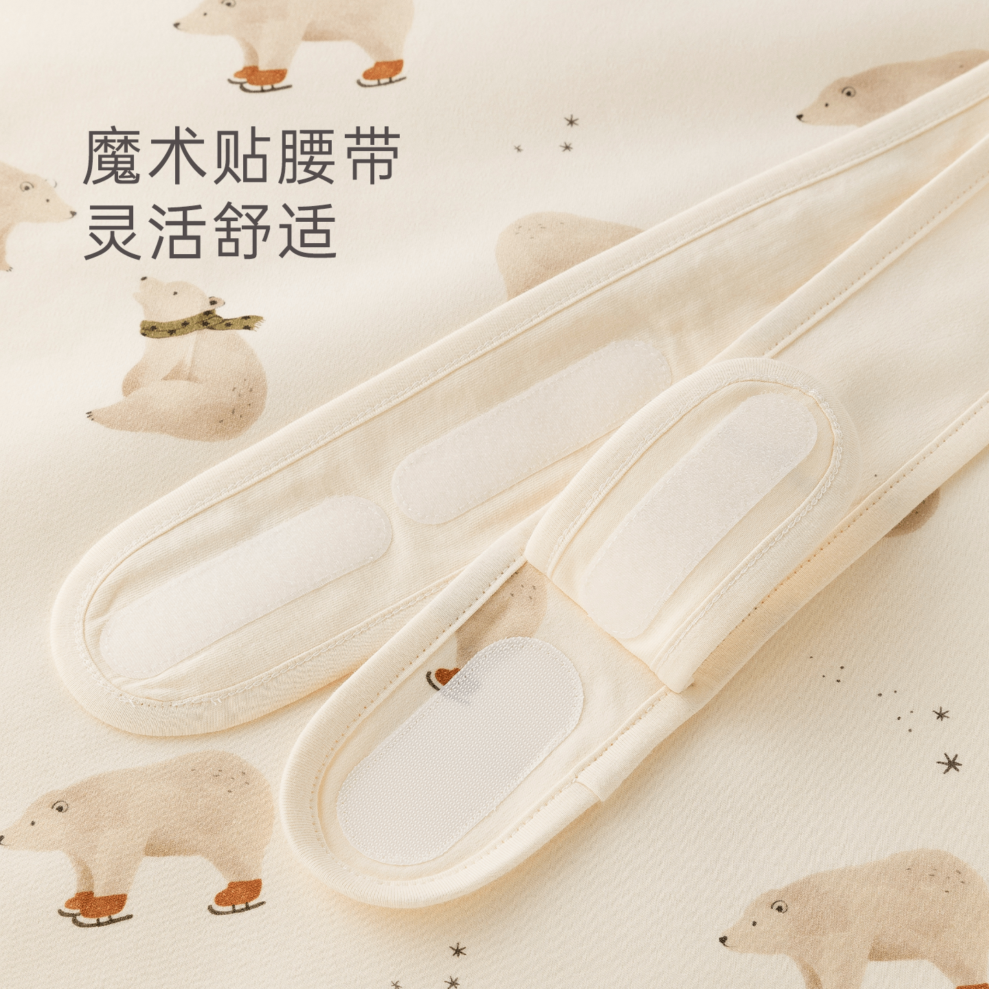 【暖护棉】初生宝宝冬季夹棉抗菌抱被子新生婴儿保暖防惊跳襁褓巾,淘宝优惠券,粉丝福利购,淘宝优惠卷