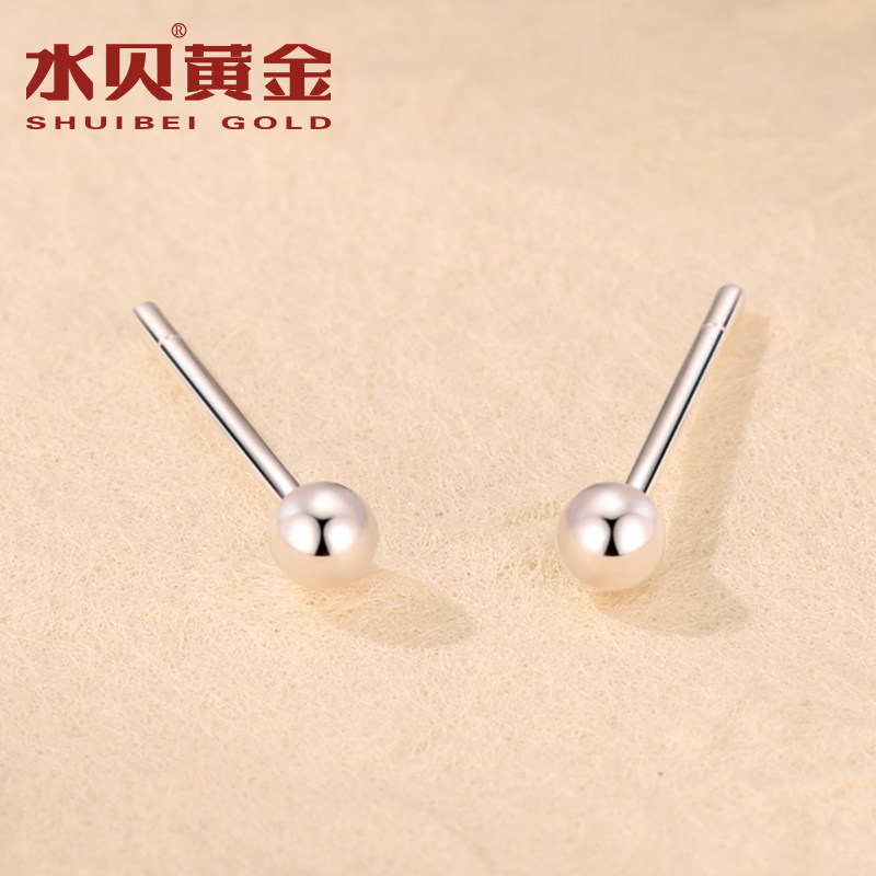 水贝银饰足银耳钉女款2026新款养耳洞饰品耳针简约礼物送女友耳饰,淘宝优惠券,粉丝福利购,淘宝优惠卷