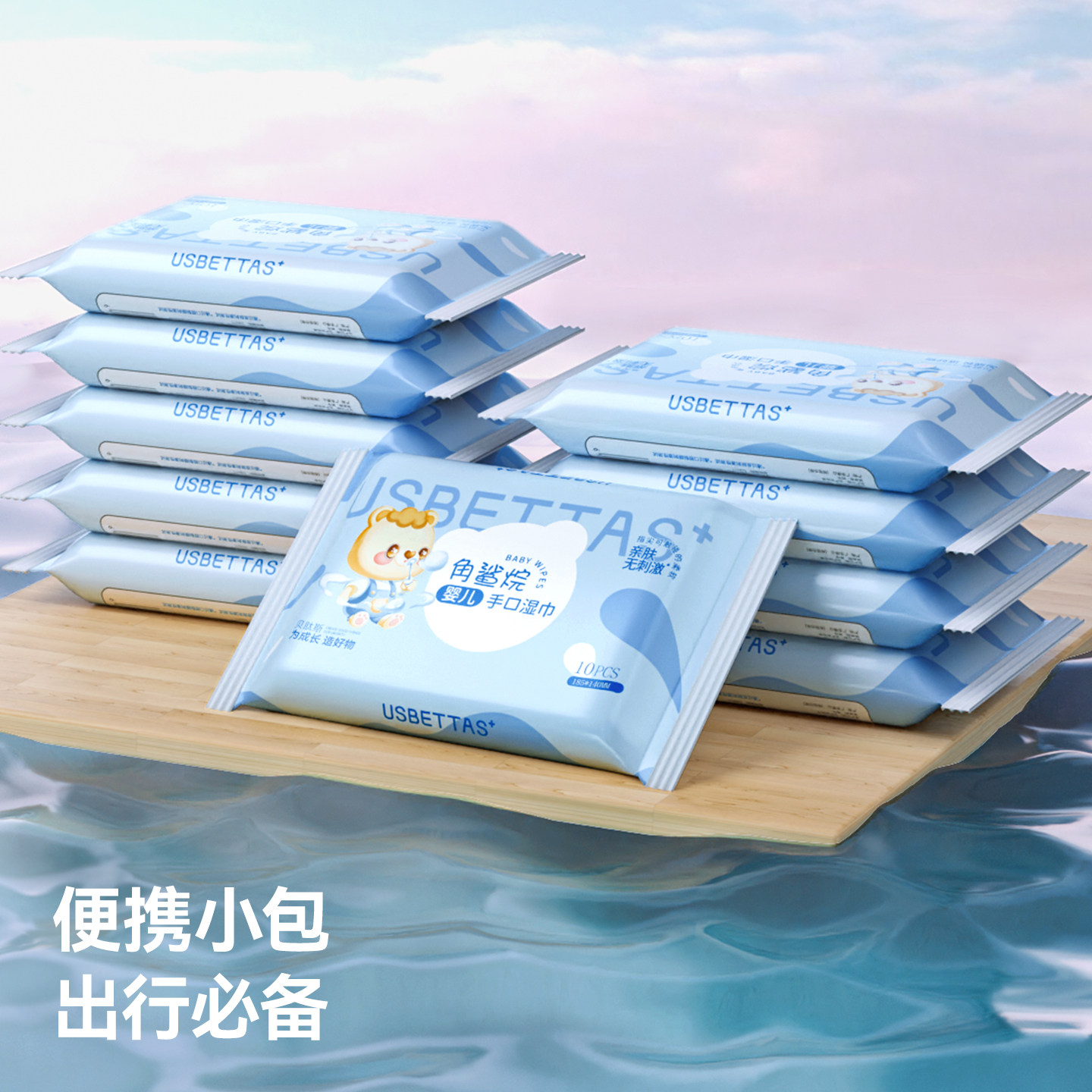 贝肽斯新生儿礼包纸尿裤拉拉裤尿不湿新生婴儿出行礼盒,淘宝优惠券,粉丝福利购,淘宝优惠卷